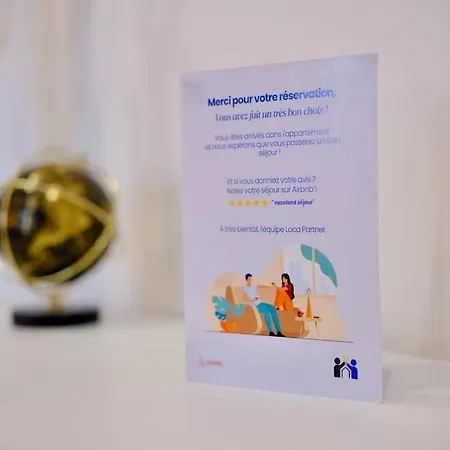 Διαμέρισμα - Bienvenue Chez Alice Ρουέν